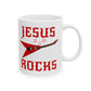 Church Guitarist Mug - Jesus Rocks - Electric Guitar Mug - Christian Musician Gift (USA)