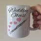 Oboe Wedding Mug - Oboist Woodwind Musician Gift